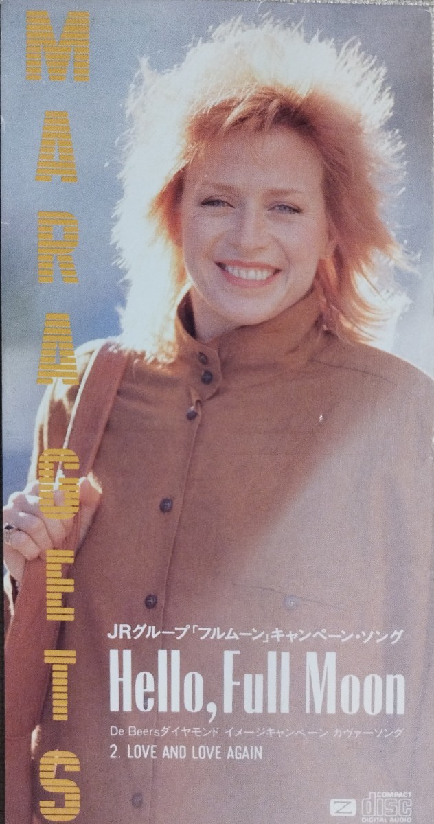 ♪希少盤 CD マラ・ゲッツ/Hello, Full Moon/MARA GETS /JRグループ「フルムーン」LOVE AND LOVE AGAIN/DE BEERS ダイヤモンド拍卖