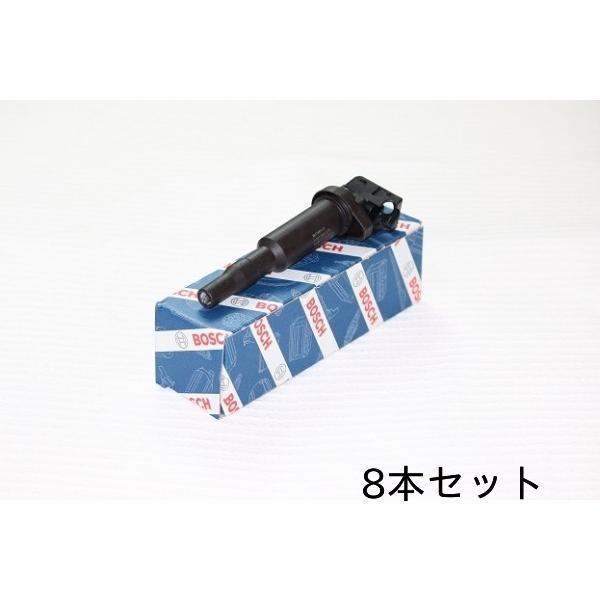 新品 BMW MINI イグニッションコイル ダイレクト R55 56 57 58 59 60 純正OEM BOSCH 12137575010/12138616153/12138657273 8本セット拍卖