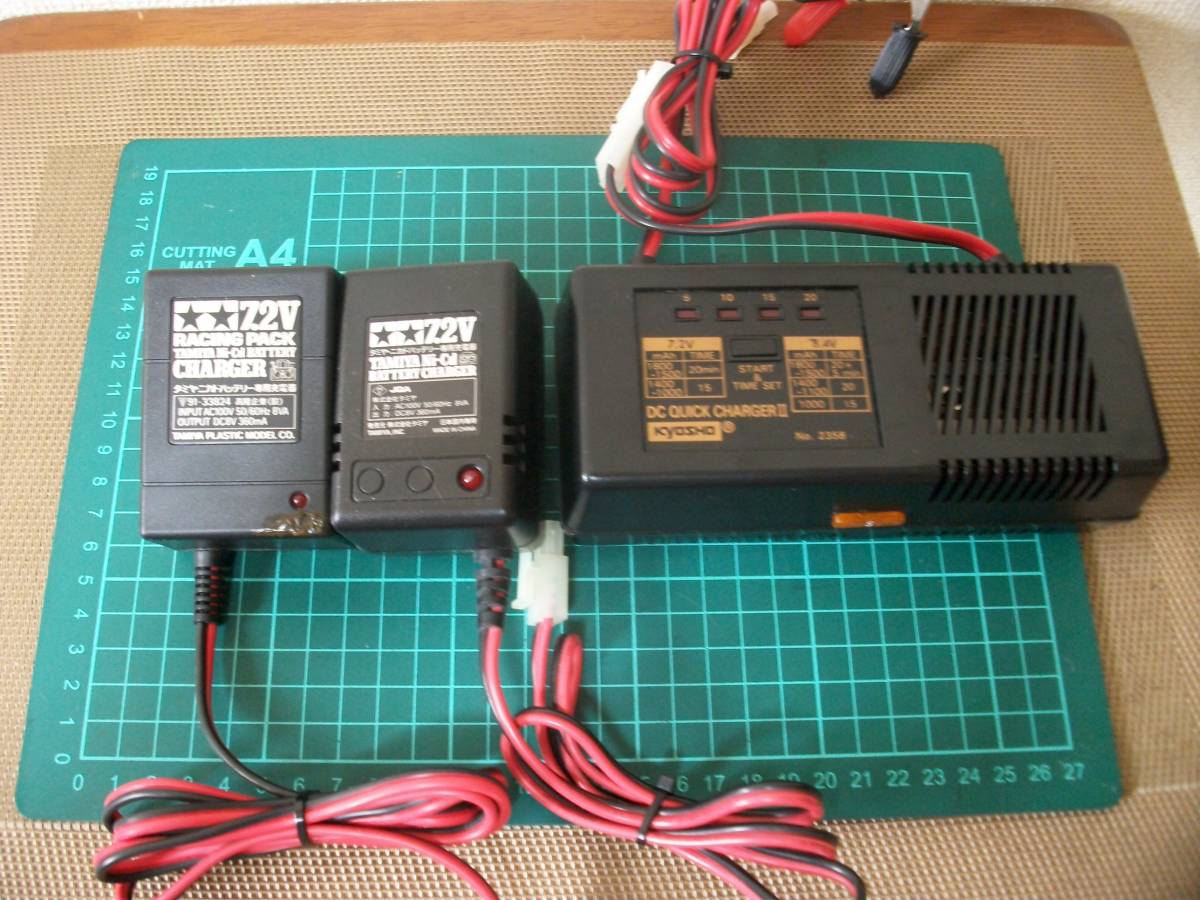 ☆【1000円スタ】田宮/京商 バッテリー充電器 3点まとめて 商品説明参照 ジャンク扱 詳細不明 現状優先 中古格安!拍卖