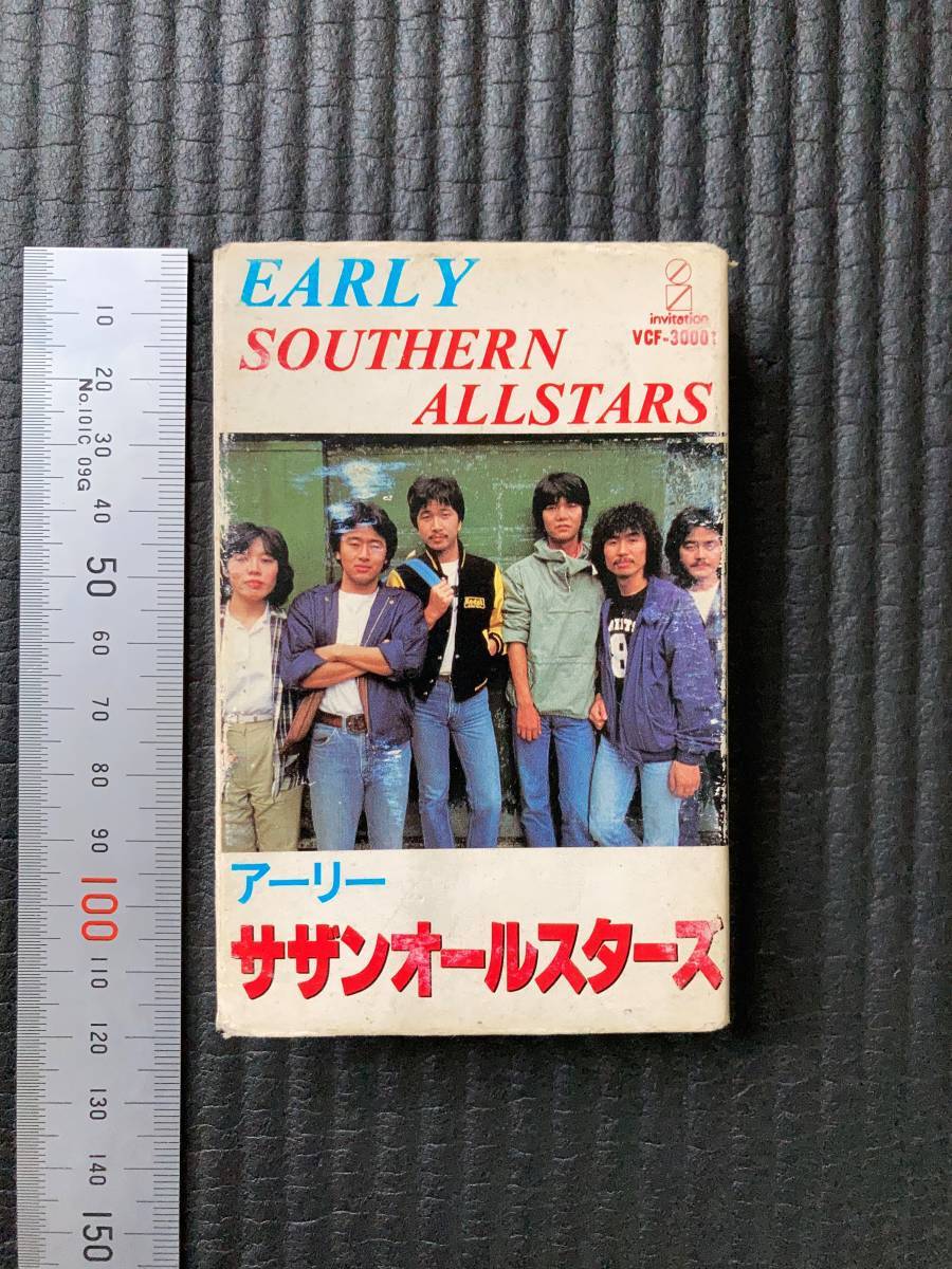 カセットテープ ☆ 廃版貴重 EARLY アーリー ♪いとしのエリー他 桑田佳祐 原由子 Southern All Stars サザンオールスターズ拍卖