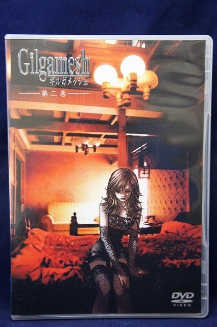 94_07414 Gilgamesh ギルガメッシュ 第二巻/声の出演:浪川大輔 中村千絵拍卖