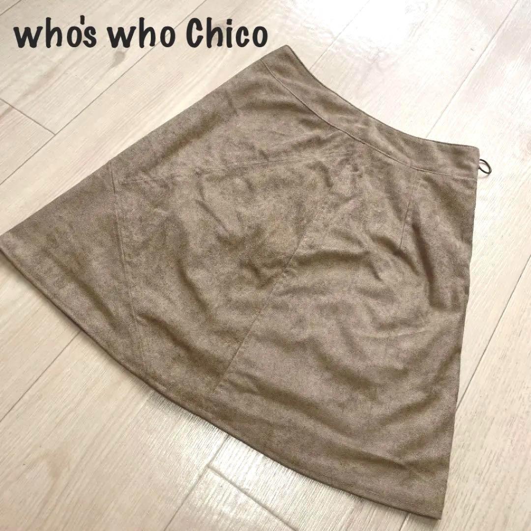 who's who Chicoフーズフーチコ エクセーヌ ミニスカート ベージュ拍卖