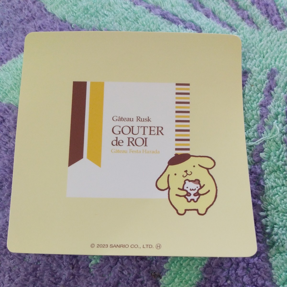 【6】ガトーフェスタハラダ■ステッカー■ポムポムプリン拍卖