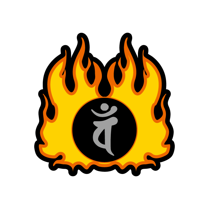 (シルバー) ファイヤー 梵字 ステッカー 干支別 大日如来 ひつじ・さる年生まれ ひつじ さる拍卖