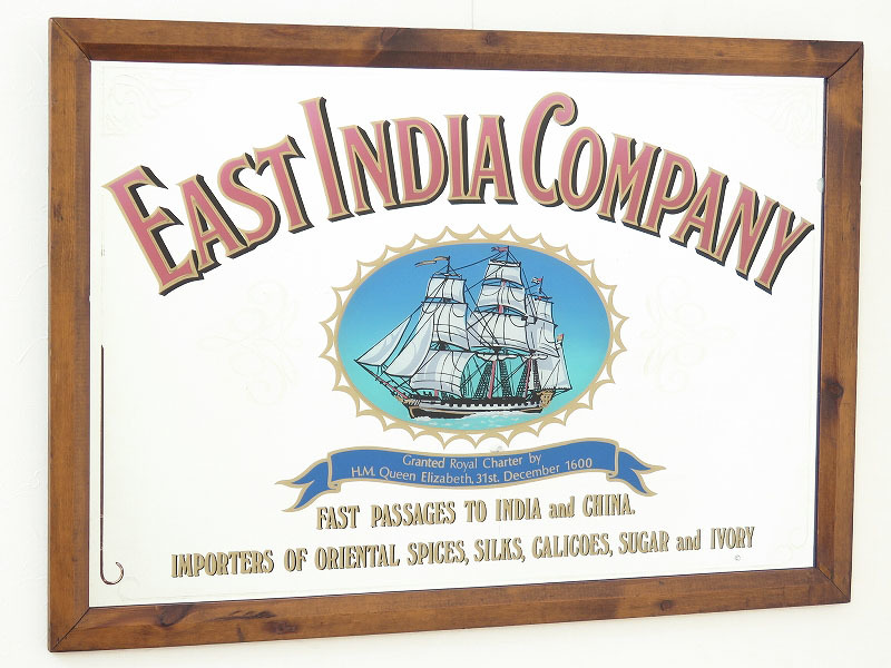 ビンテージパブミラー/ EAST INDIA COMPANY(東インド会社) /壁掛け(吊り下げ)鏡/店舗什器/ディスプレイ/インテリア雑貨/内装/装飾/A-4491-3拍卖