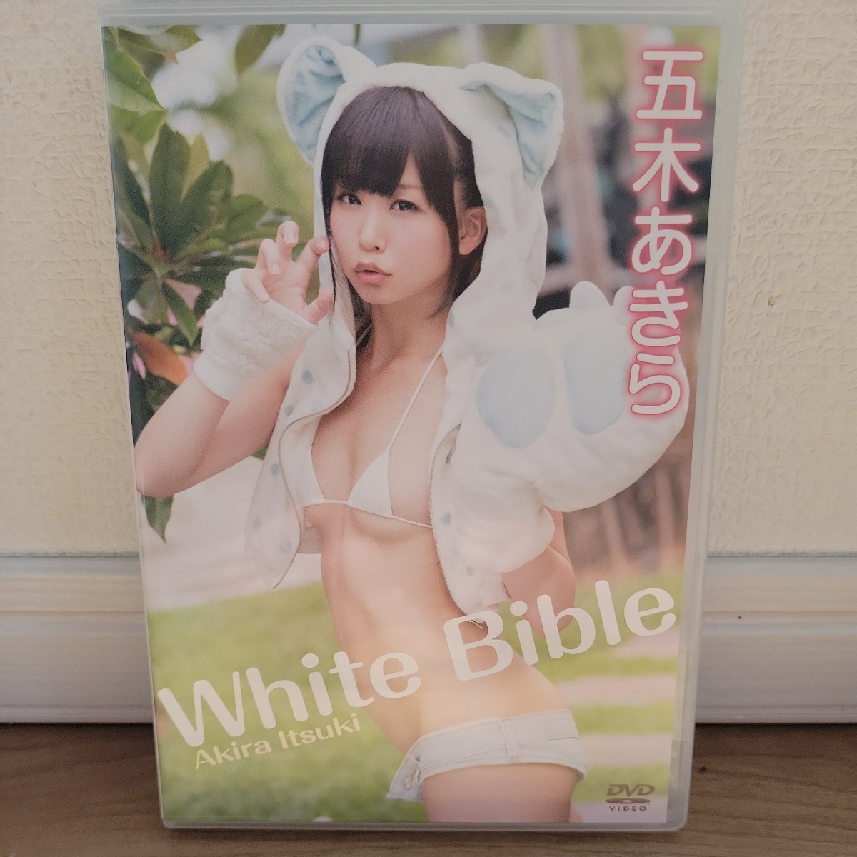 五木あきら/White Bible 【DVD】拍卖