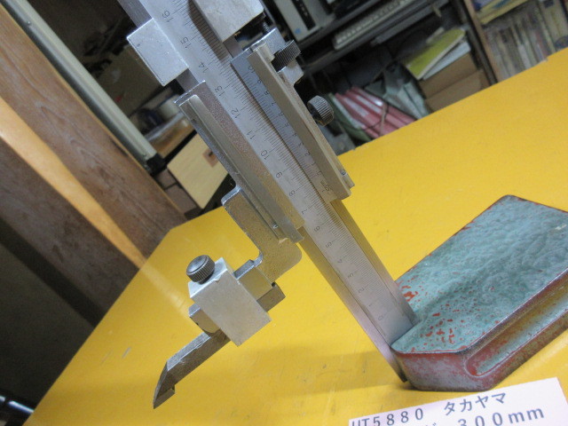 タカヤマ ハイトゲージ 300mm UT5880拍卖