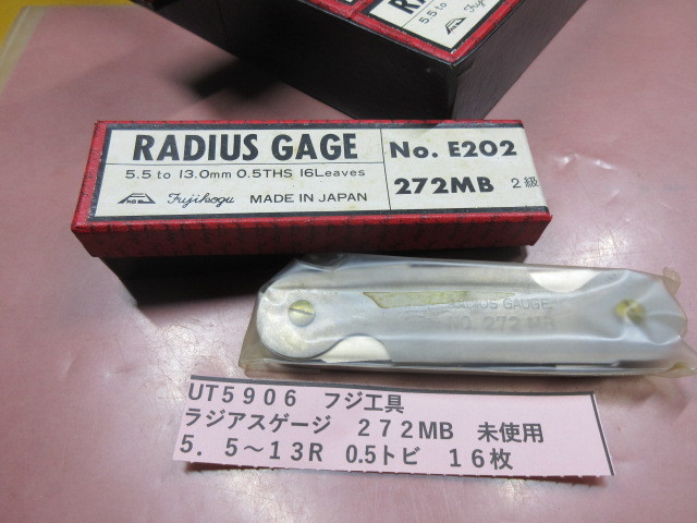 フジ工具 ラジアスゲージ 272MB 未開封 UT5906拍卖