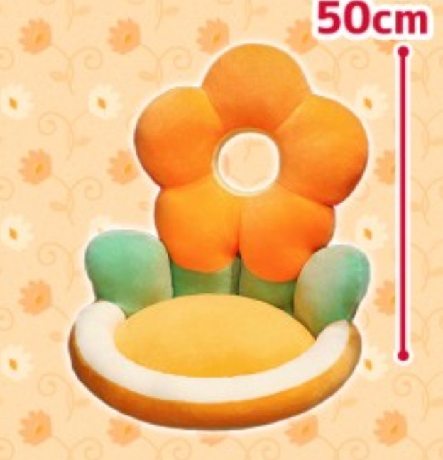 お花 ダイカット 背もたれ付き チェアクッション拍卖