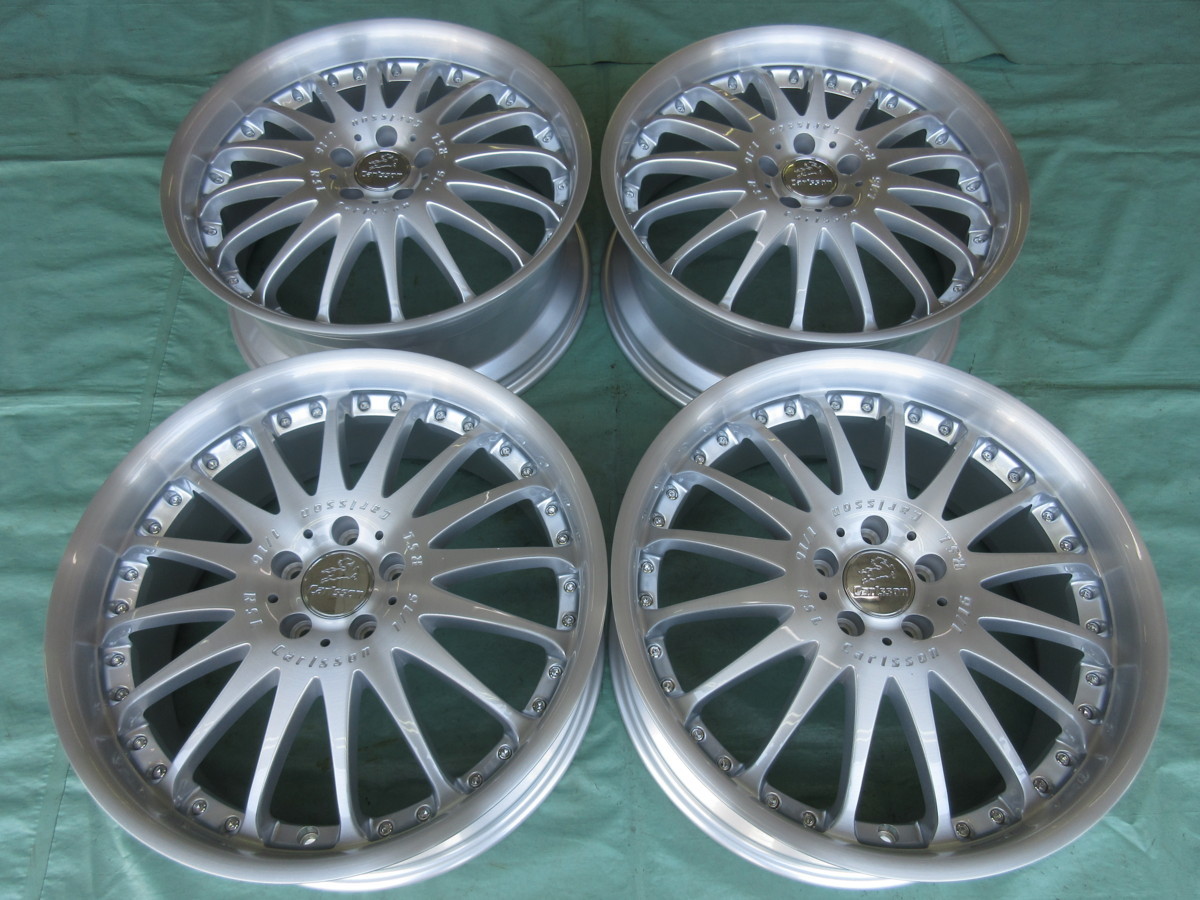 新品 carlsson 1/16RSL シルバーブラッシュド(5H/114.3)&ピレリ SC-VERDE 235/50-20 ホンダ・CR-V 4本セット拍卖