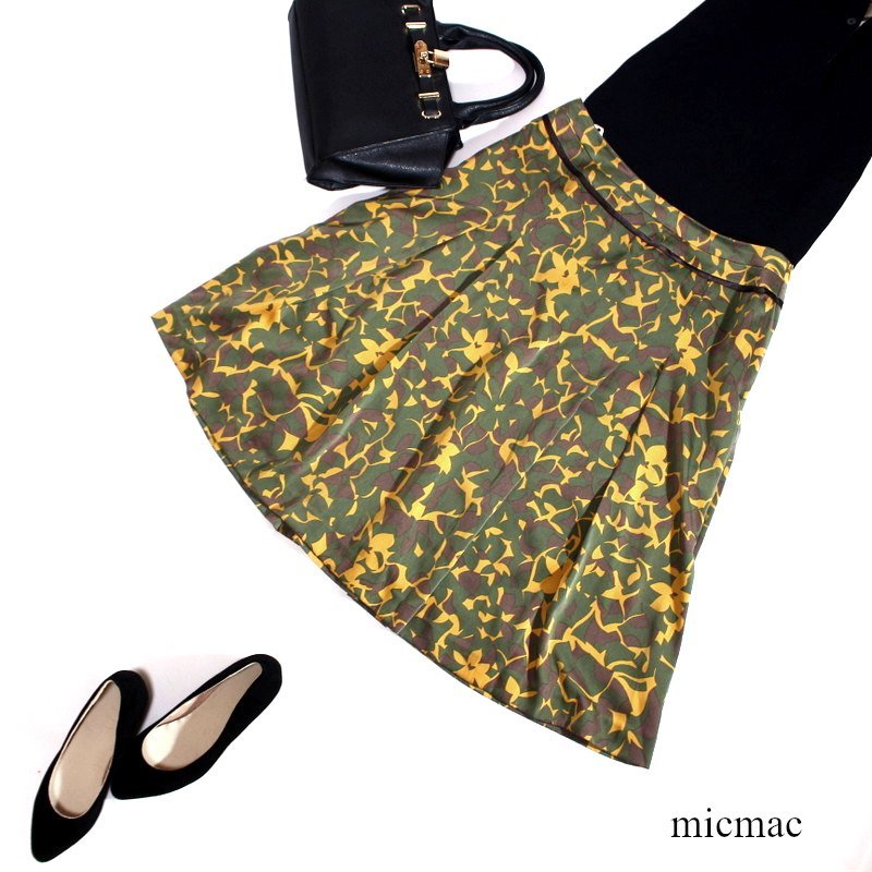 美品 micmac 株) レナウン 春 夏 ほんのり艶 影 イラスト フラワー Aライン 艶 フレアスカート 11号 グリーン 緑 ブラウン イエロー 黄色拍卖