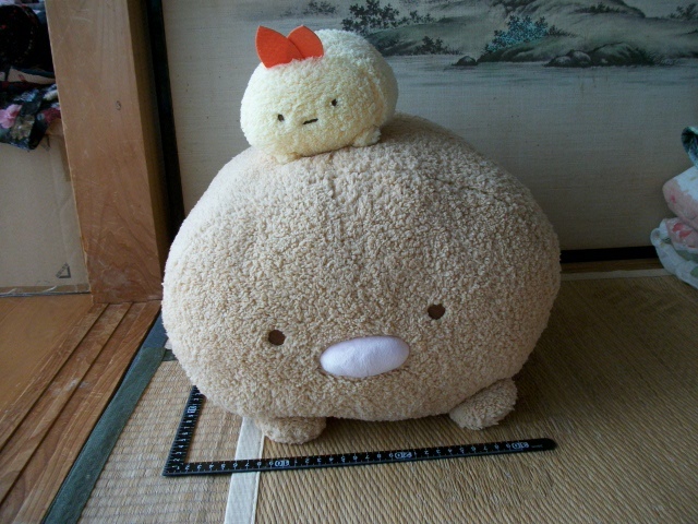 ●○みにっコといっしょに うつぶせ ぬいぐるみXLプレミアム とんかつ◆すみっコぐらし○●拍卖