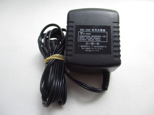 AD32499★SUNSTRONG★ACアダプター★MD-550専用★保証付!即決!拍卖