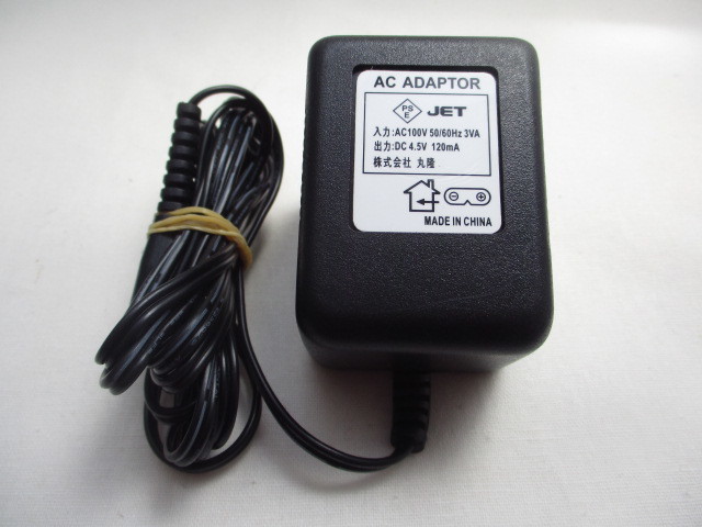 AD32494★丸隆★ACアダプター★型番不明 DC4.5V 120mA★保証付!即決!拍卖