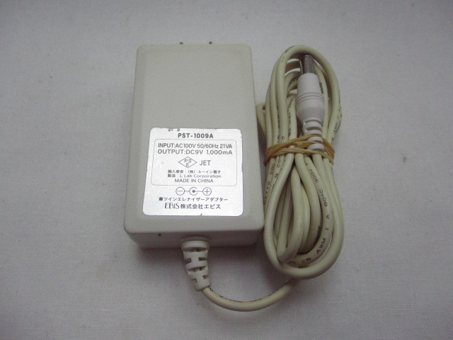 AD32522★EBIS エビス★ACアダプター★PST-1009A★保証付!即決!拍卖