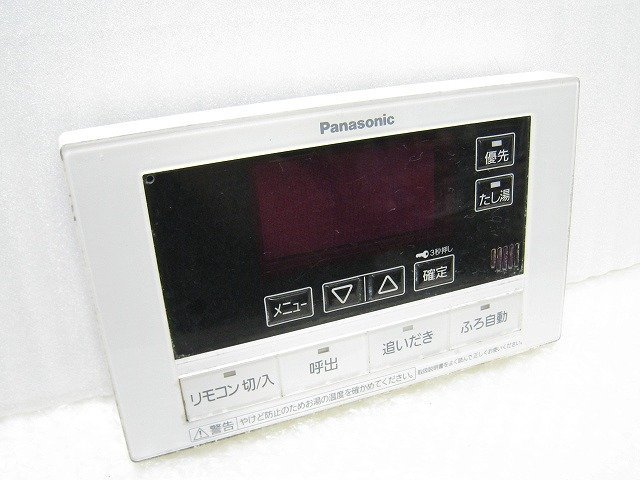 PK10255S★Panasonic★浴室給湯器リモコン★HE-RQVBS★拍卖