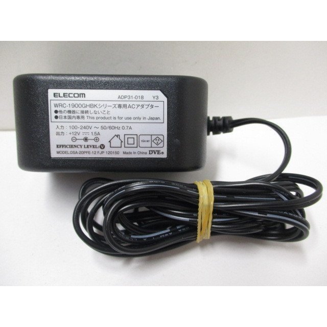 AD32560★エレコム ELECOM★ACアダプター★ADP31-018★保証付!即決!拍卖