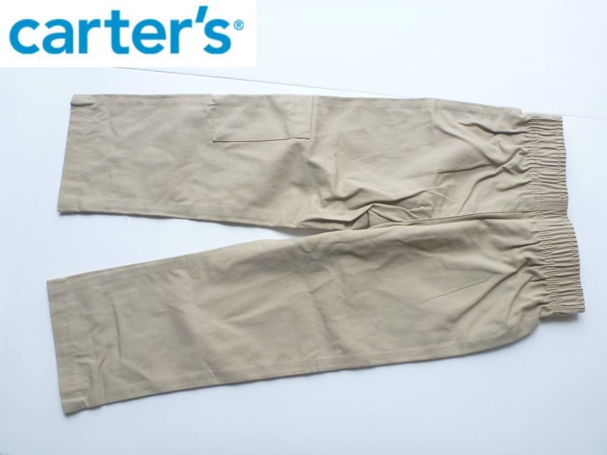 新品未使用 carter's カーターズ ★ベージュ カーゴパンツ 3t…身長100相当拍卖