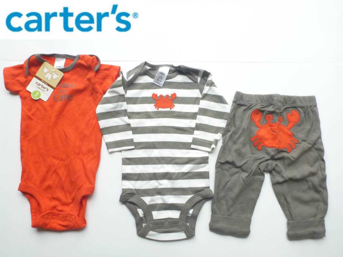 新品 carter's カーターズ ★お出かけ 赤×グレー×白 蟹さんアップリケ 長袖 半袖 パンツ 3点セット 3m…身長50㎝ 3.6-5.7㎏拍卖