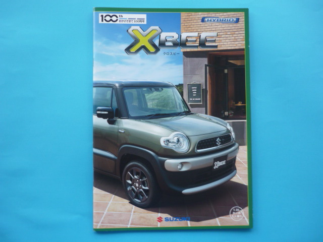 SUZUKI【カタログ】クロスビー 4AA-MN71S 2020年11月☆スズキ X-BEE 拍卖