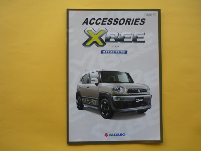 SUZUKI【カタログ】クロスビー アクセサリー 2018年7月☆スズキ X-BEE ACCESSORIES拍卖