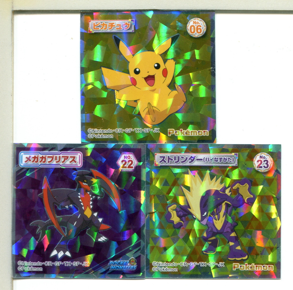 ポケモン ウエハースチョコ シール 3枚セット!拍卖