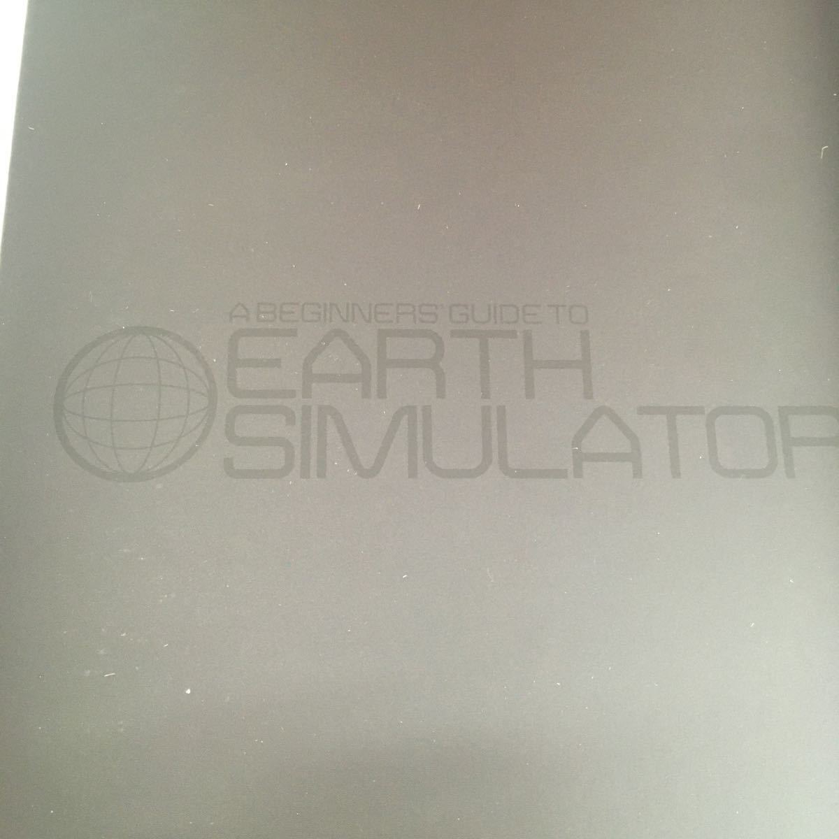 PS4/Switch ANONYMOUS;CODE アノニマス・コード 限定版特典ガイドブック/アートブック拍卖