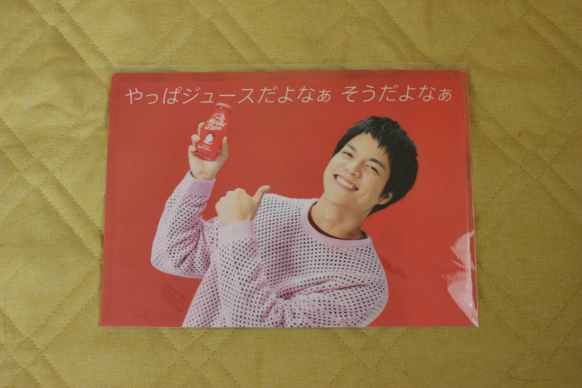 ジャニーズWEST 重岡大毅 MixedJuice LIVE TOUR2022 クリアファイル 未使用品 新品未開封!拍卖