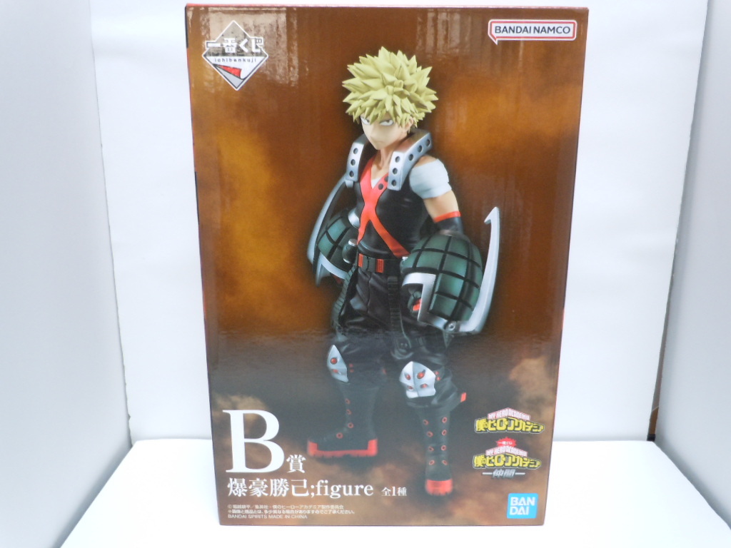 僕のヒーローアカデミア 一番くじ 仲間 B賞 爆豪勝己 未開封品 拍卖