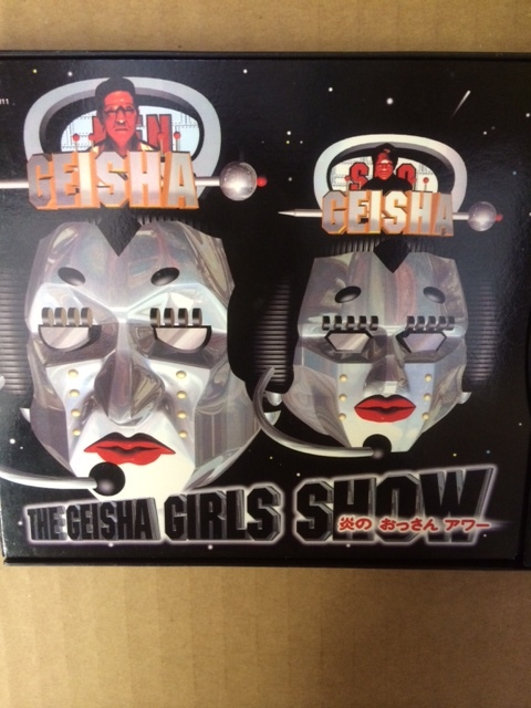 CD GEISHA GIRLS SHOW 炎のおっさんアワー ダウンタウン るq拍卖
