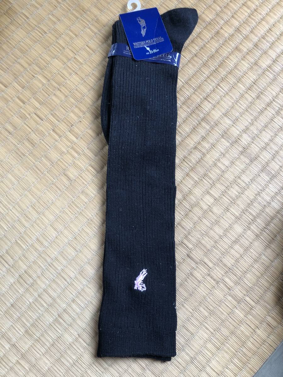 ポロ テクサス 黒色 ハイソック 23-25拍卖