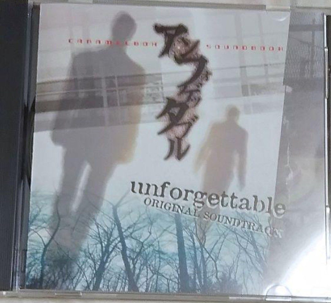 キャラメルボックス アンフォゲッタブル 演劇 劇団 サウンドトラック unforgettable サントラ サウンドボックス拍卖