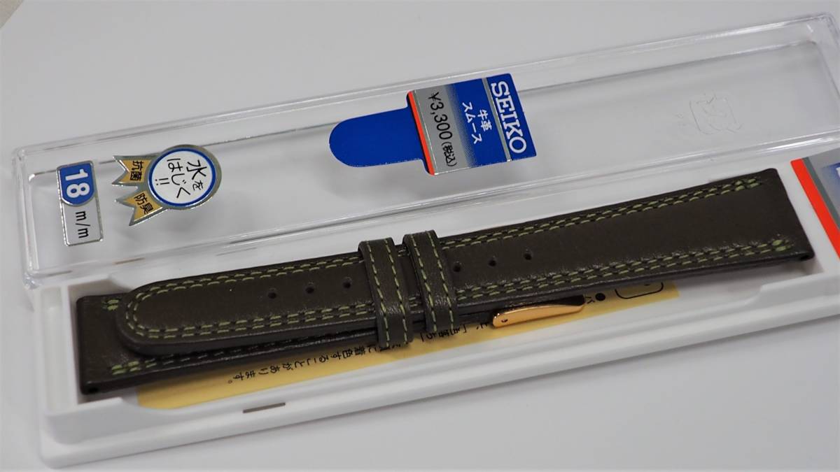 *未使用 SEIKO 牛革 小甲丸タイプ 18mm モスグリーン色 抗菌・防臭・撥水加工 ステッチ付 DEG1拍卖