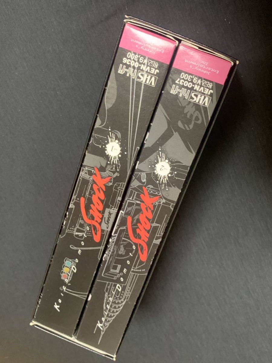 堂本光一 SHOCK vol.1 vol.2 VHS hi-fi 定価9,300円 美品 ジャニーズ拍卖