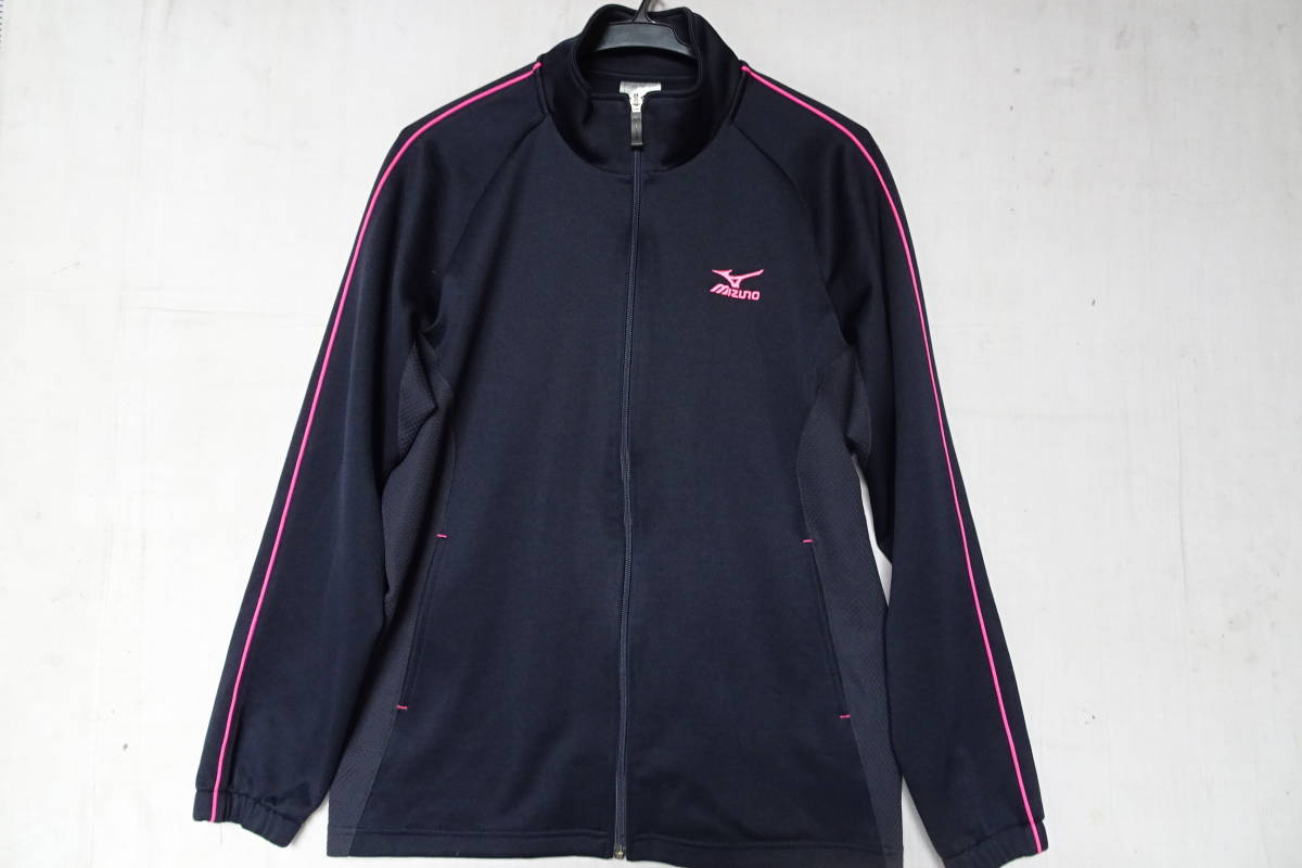 Mizuno/ミズノ/長袖トラックジャケット/ジャージ素材/前ジップアップ/ピンクパイピングライン/スポーツ/紺/ネイビー/mサイズ(6/8R5)拍卖