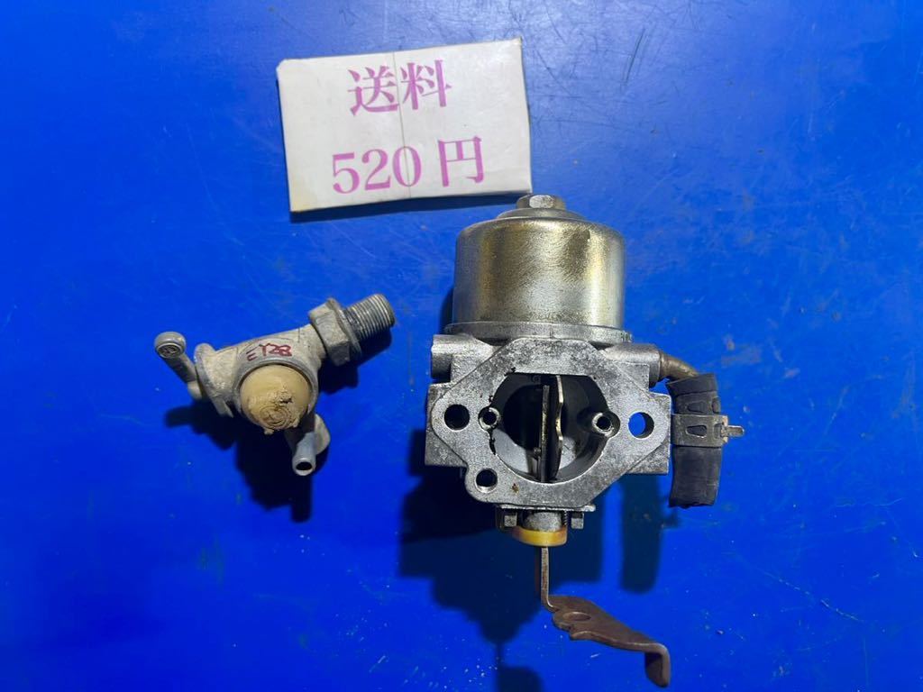 送料520円可 ガソリンエンジン部品パーツ キャブレター ロビンエンジン EY28純正部品 燃料コック 中身洗浄済み 初期不良返品交換可拍卖