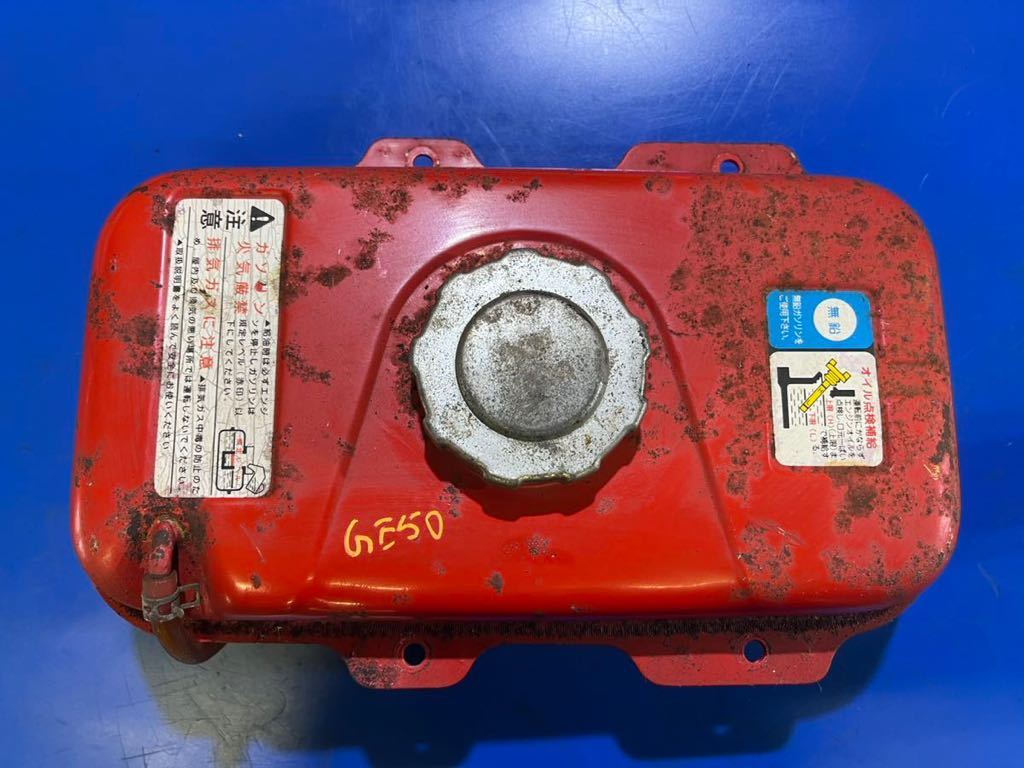 ガソリンエンジン 動噴 部品パーツ ヤンマーGE50N 燃料タンク タンク内サビなし拍卖