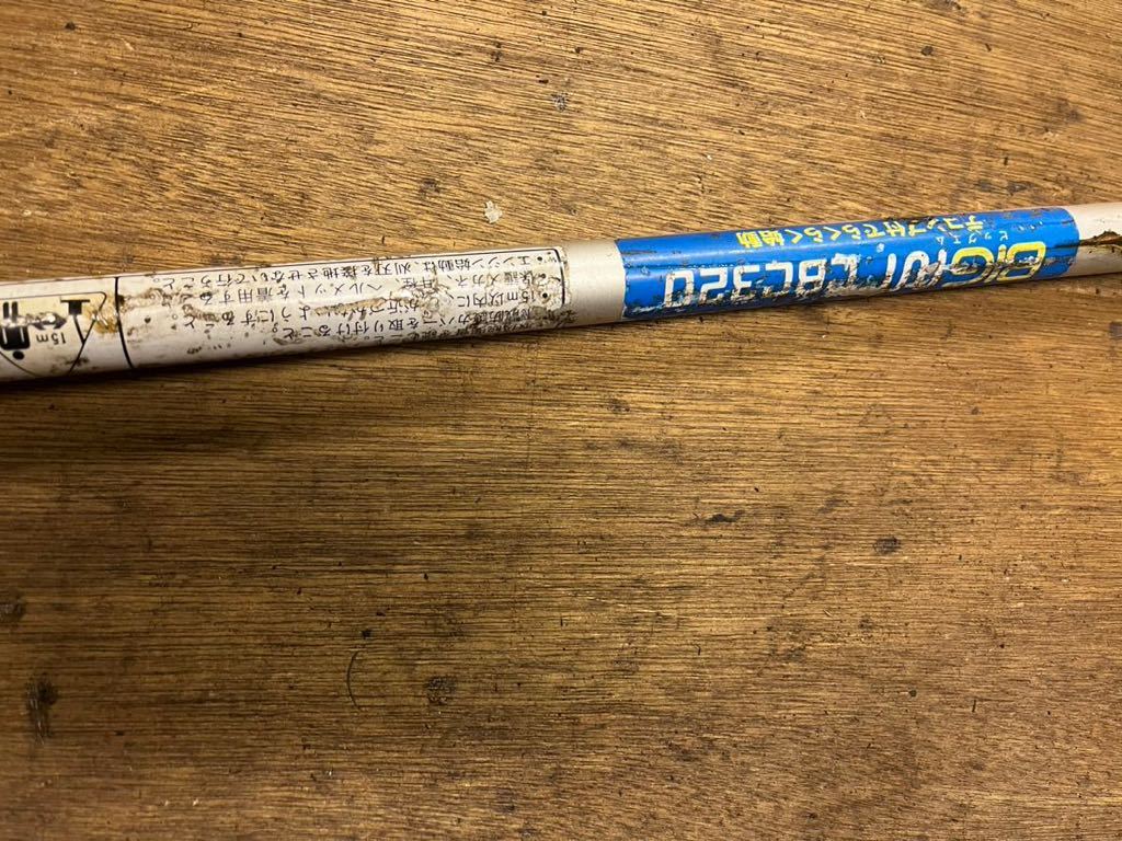 草刈機刈払機部品 パイプ/シャフト パイプ径24mmシャフト形状4/四角 パイプ約149cmシャフト約154cm 丸山CBC320拍卖