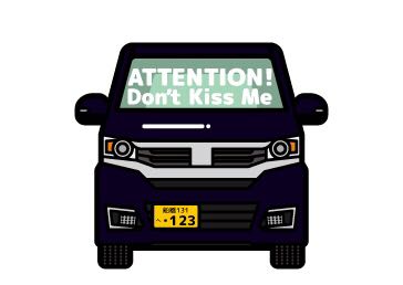 【ナンバープレート入れ】ホンダ N ワゴン(WGN)風カーマグネット・プレミアムベルベットパープルパール拍卖