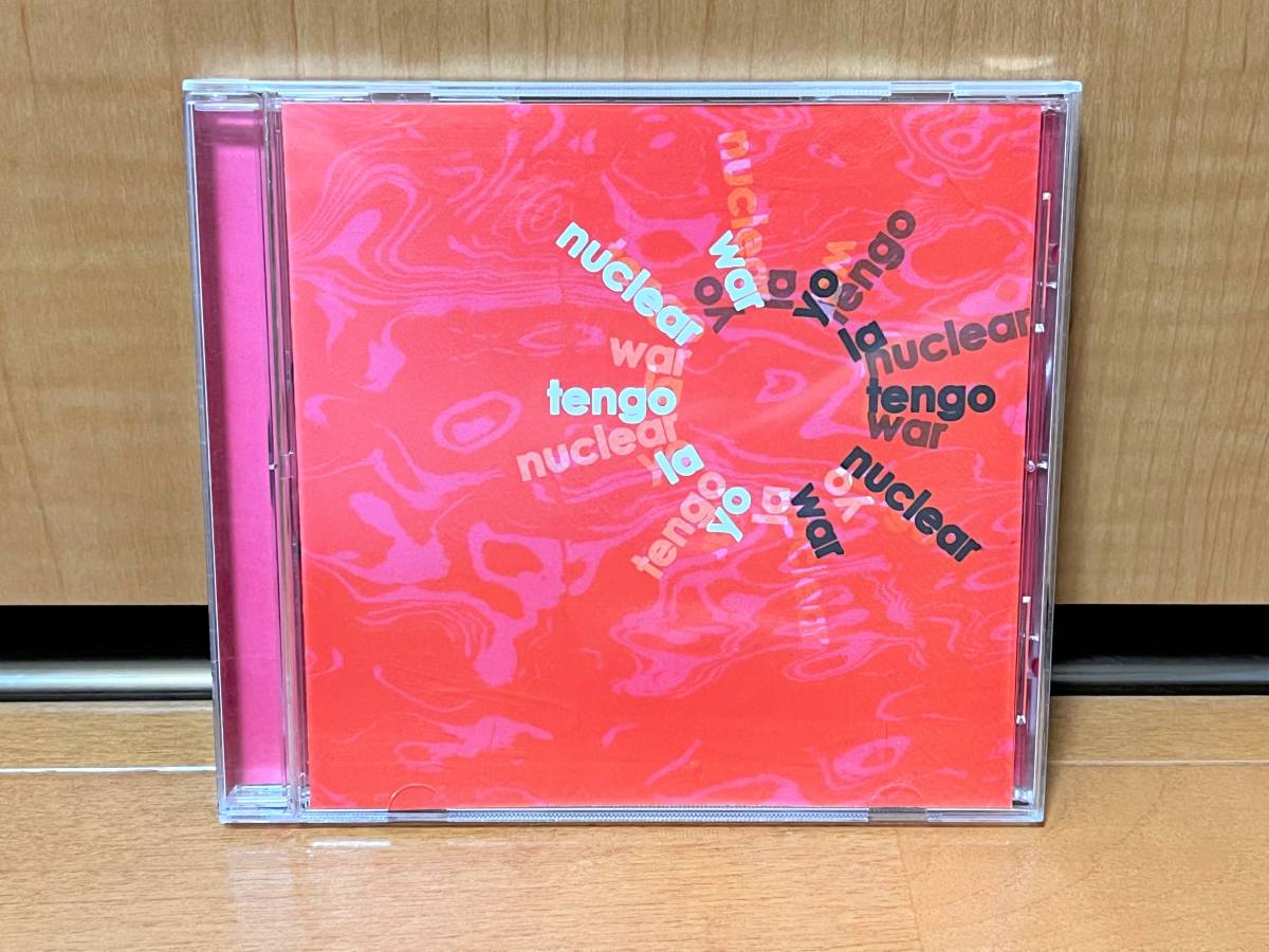 【輸入盤/4曲入り】Yo La Tengo『Nuclear War』(ヨラテンゴ/Matador/OLE 568-2)拍卖