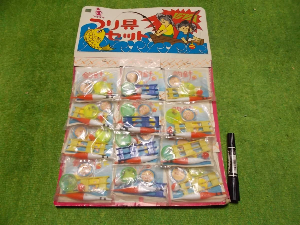 コクティ つり具セット ★希少★昭和レトロR拍卖