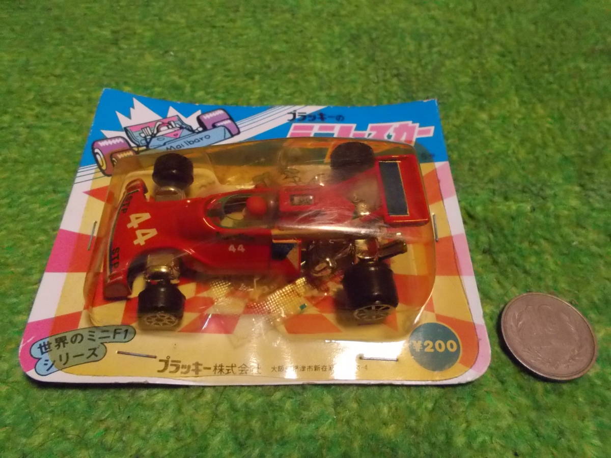 プラッキーのミニレースカー44 ★昭和レトロZ拍卖