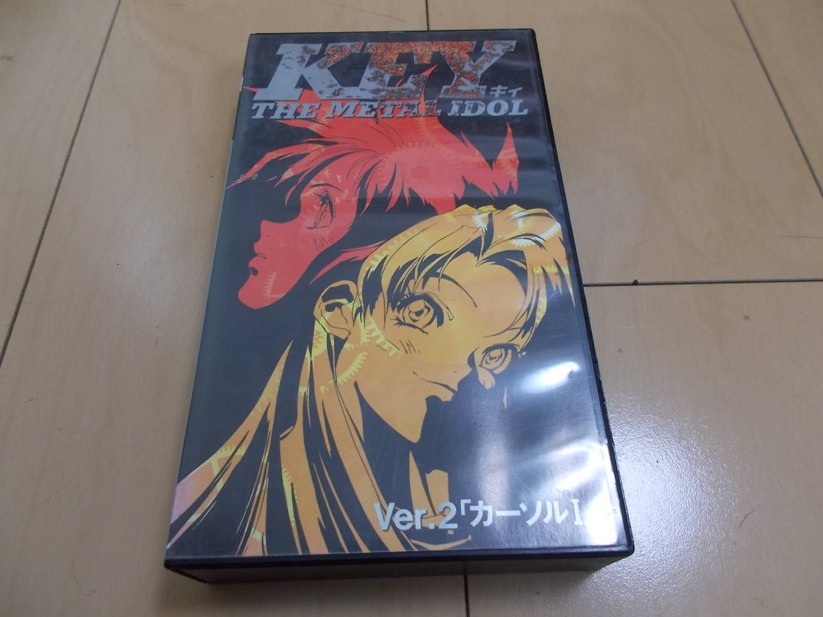 【VHS】キィTHE METAL IDOL Ver.2「カーソルⅠ」拍卖