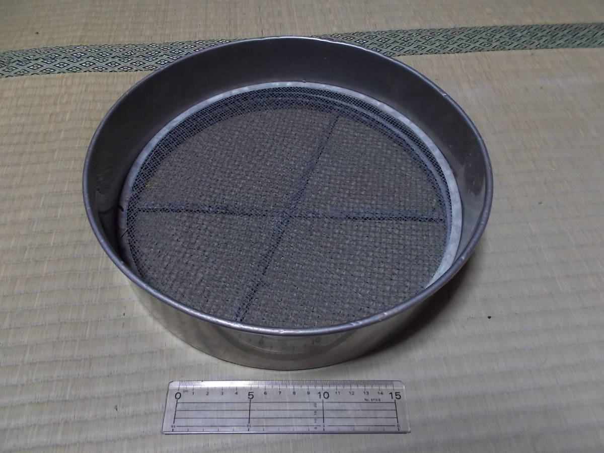 笊 ざる ザル★金属製★古物★昭和レトロ拍卖