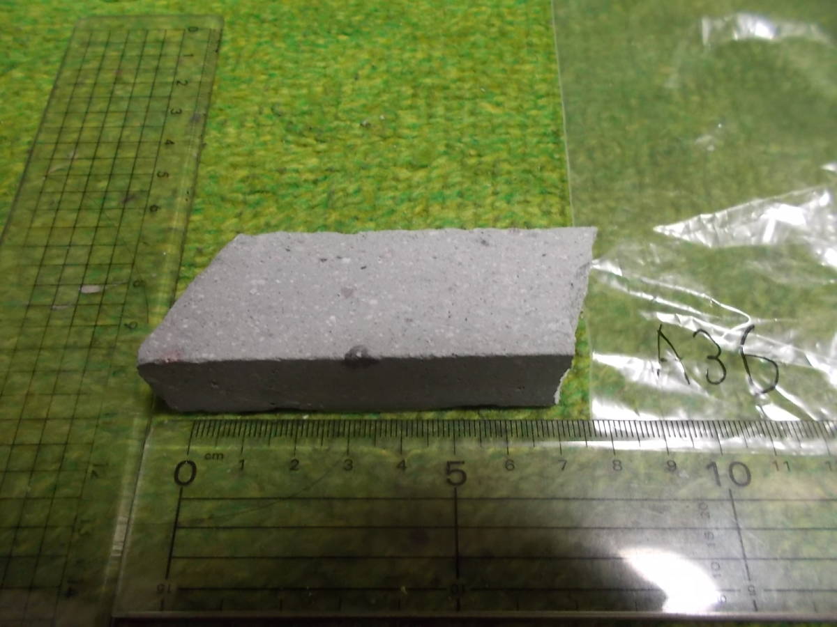 笏谷石(しゃくだにいし)A36★福井県足羽山産★岩石標本★デイサイト軽石火山礫凝灰岩★越前青石拍卖