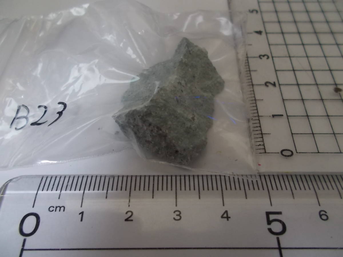 笏谷石(しゃくだにいし)B23★福井県足羽山産★岩石標本★デイサイト軽石火山礫凝灰岩★越前青石拍卖