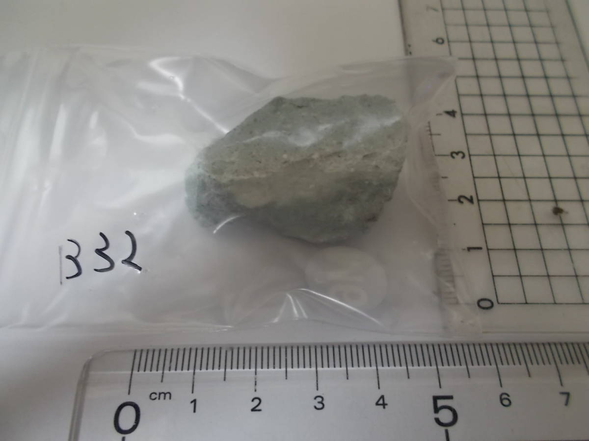 笏谷石(しゃくだにいし)B32★福井県足羽山産★岩石標本★デイサイト軽石火山礫凝灰岩★越前青石拍卖