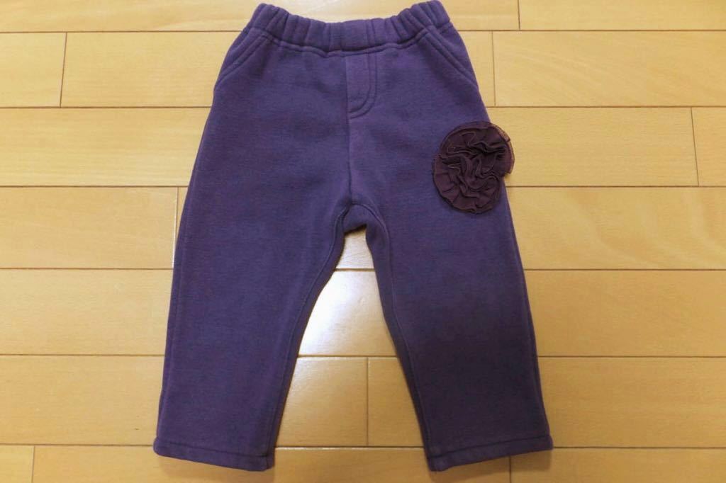 暖かい★hakka baby/ハッカべビー★裏地フリース パンツ 長ズボン 80 秋冬拍卖