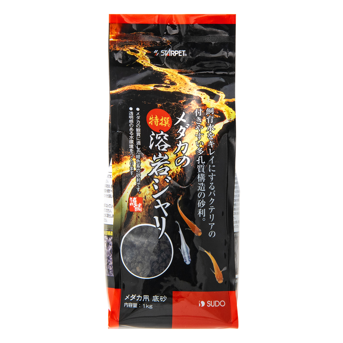 【新製品】 スドー メダカの特撰溶岩ジャリ 1㎏       拍卖