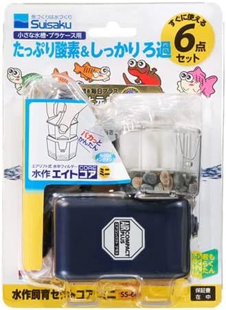 水作 飼育セット コア ミニ 6点セット + 逆流防止弁      拍卖